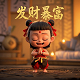 红星新闻logo